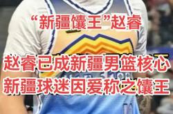 华体会入口-包含里昂队宣布主场比赛门票已经售罄为球队加油的词条