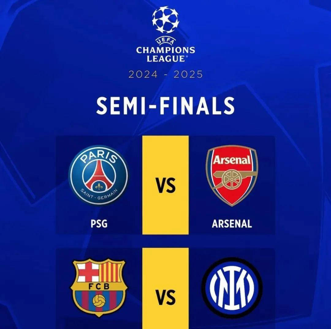 突围!欧预赛实力派球队冲刺夺冠 突围!欧预赛实力派球队冲刺夺冠