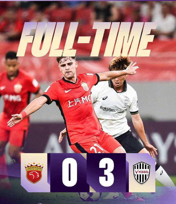 华体会投注-卫冕冠军首轮落败，球队经历困境