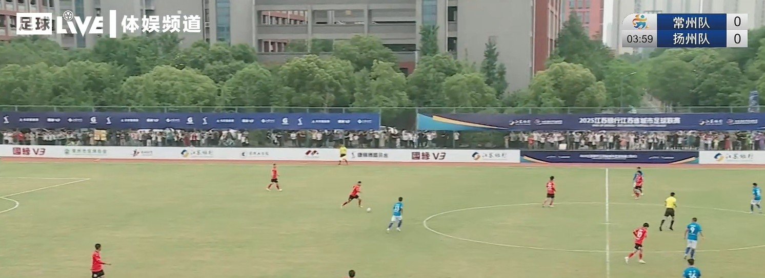 足球赛场火爆情绪:体坛重头戏即将上演 足球赛场火爆情绪:体坛重头戏即将上演