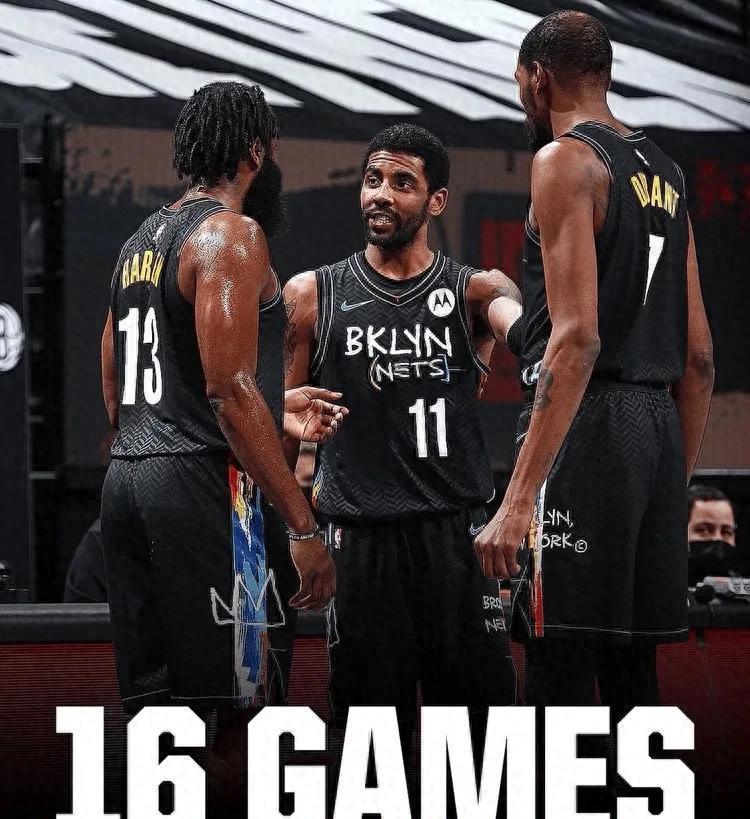 华体会平台-篮网队高居东部倒数第一,球迷呼吁引援