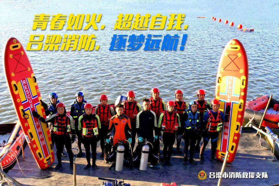 河南建业备战天津天海，看他们如何一决高下的简单介绍