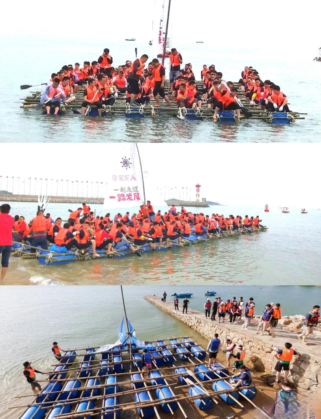 风雨兄弟扬帆远航，晋级破浪的简单介绍